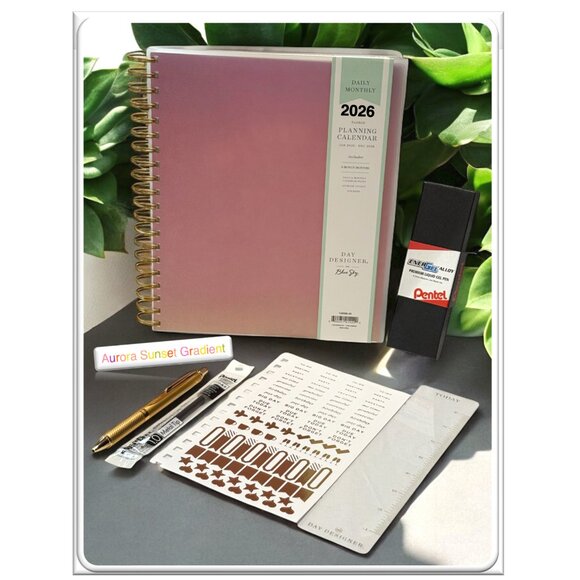 BellaRosaMariaBoutique Exclusive 2026 Planner Set - Aurora Sunset Gradient - Picture 1 of 15